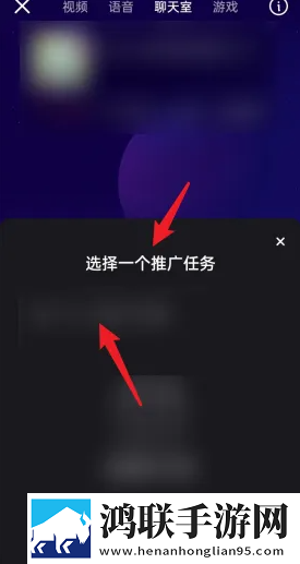 新月直播优化版下载,新月直播美颜版下载