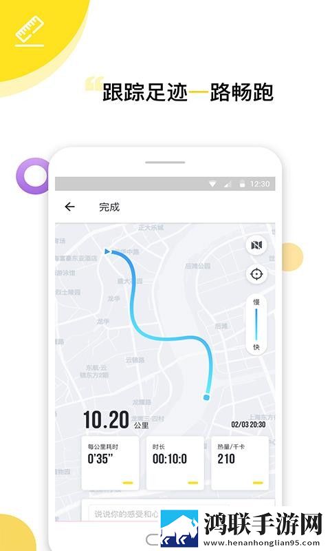 少萝吃狙免费观看全集剧情弹幕版下载,少萝吃狙免费观看全集剧情学生特惠版下载
