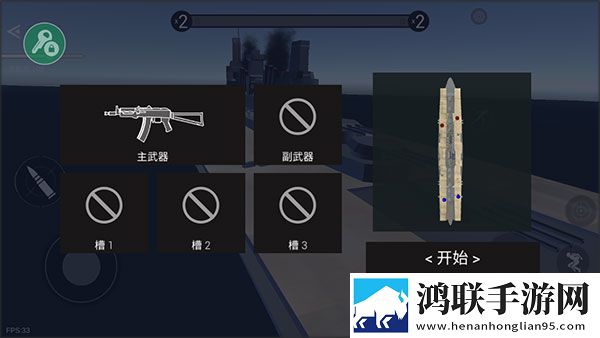 max3122国产国庆盛典版下载,max3122国产笑不活沙雕版下载