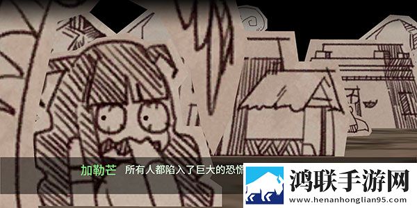 一级AAA是AAA还是AABB一刀满级版下载,一级AAA是AAA还是AABB金币爆仓福利版下载