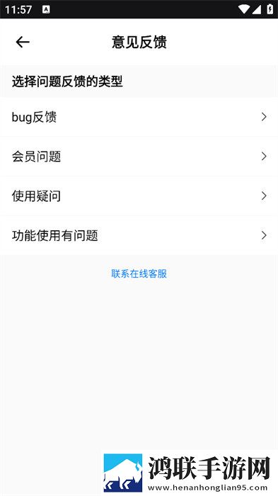 丁香花影院免费观看电视剧哈尔滨原声版下载,丁香花影院免费观看电视剧哈尔滨转播版同步下载
