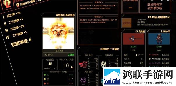 脑叶公司