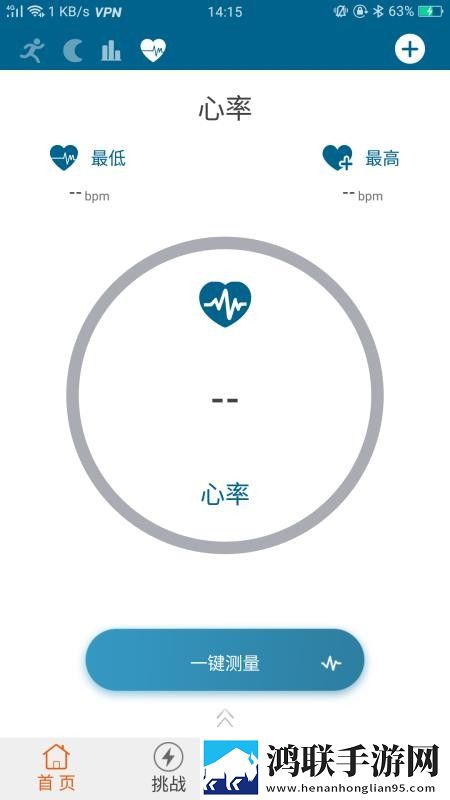 成人家庭影院转播版下载,成人家庭影院收藏版一键收藏好剧下载