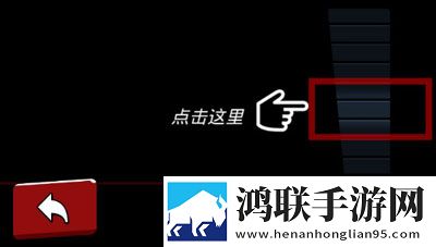 17,红桃国际技能全解锁版下载-17-红桃国际白嫖也能爽玩版下载