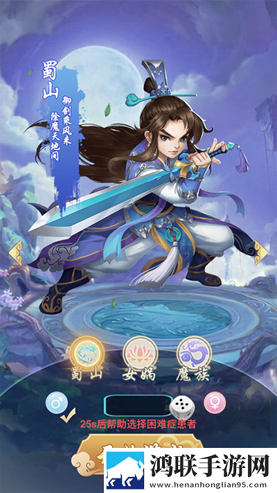 圆滚滚的大扔子视频在线观看免费免费加速版下载,圆滚滚的大扔子视频在线观看免费免费进阶版下载