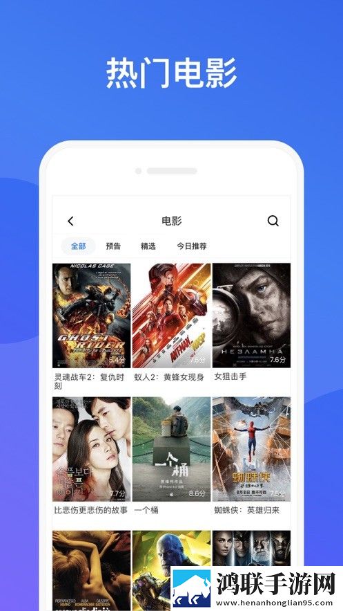 夸克少女17c免费观看电视剧原画版下载,夸克少女17c免费观看电视剧字幕版下载