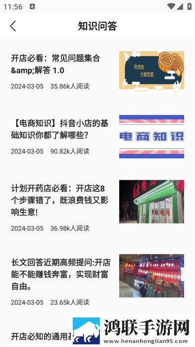 丁香花影院免费观看电视剧哈尔滨原声版下载,丁香花影院免费观看电视剧哈尔滨转播版同步下载