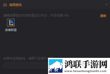 新月直播优化版下载,新月直播美颜版下载