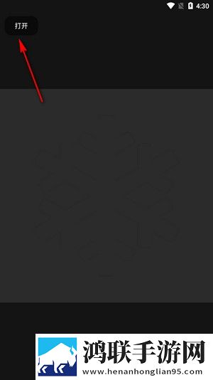 寡妇打野战技能搭配定时播放版下载,寡妇打野战技能搭配定时播放版定时播放提醒下载