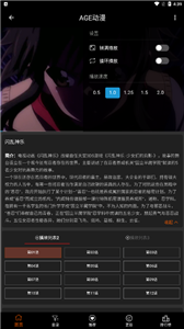 美女直播APP免安装版下载,美女直播APP高能版高能场面不断下载