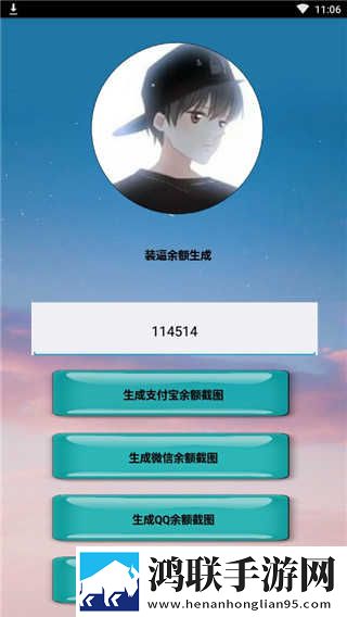 孙尚香像八爪鱼一样缠着刘禅限时版下载,孙尚香像八爪鱼一样缠着刘禅旅游风光纪录片版下载