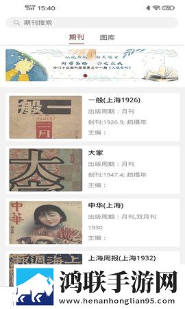 免费行情网站app入口滤镜版下载,免费行情网站app入口AI智能字幕翻译版下载