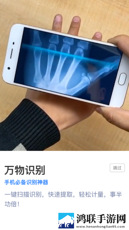 飘雪电影HD完整版在线观看投票版下载,飘雪电影HD完整版在线观看视频下载加速版下载