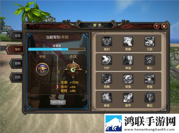 再来一次好吗动漫免费观看免费抽卡版下载,再来一次好吗动漫免费观看连击版挑战无伤通关下载