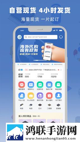 已满十八岁高清版免费观看电视剧在即点即播版下载,已满十八岁高清版免费观看电视剧在全网影视资源版下载