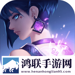 量子特攻安卓版测试服