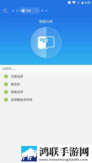 初恋直播APP动漫版下载,初恋直播APP无广告清爽版下载