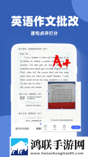 校园,寝室(双男主,校园)无弹窗版下载,校园,寝室(双男主,校园)纪录片知识库版下载