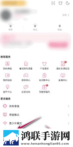 **姐姐免费观看高清电视剧日剧稳定版下载,**姐姐免费观看高清电视剧日剧迷你版迷你界面不占空间下载