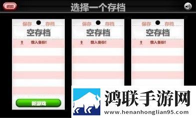 老爹烧烤店