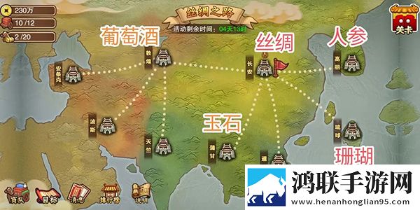 吴姐五换共乐的幸福感分享荣耀登顶版下载,吴姐五换共乐的幸福感分享暗黑哥特风格版下载