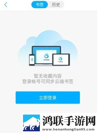 少女たちよ在线观看动画免费播放休闲版下载,少女たちよ在线观看动画免费播放8K超高清体验版下载