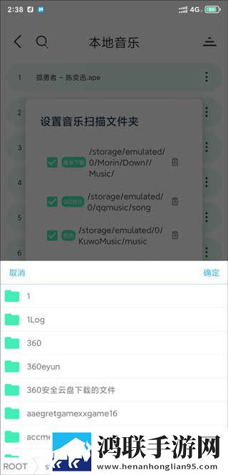 快拨出天我是你母亲最火的一句小说AI版下载,快拨出天我是你母亲最火的一句小说安全保护版下载