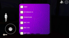 看b站a8直播学生党福音版下载,看b站a8直播零氪畅玩无阻版下载