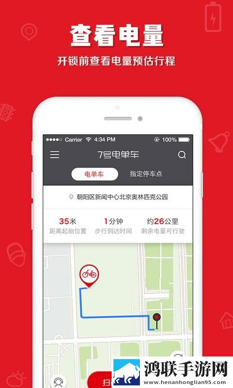 b站暴躁少女csgo字幕版下载,b站暴躁少女csgo豆瓣高分精选版下载