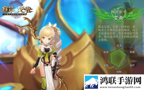 任务惩罚群(双/3/1/3/1)的规则免费进阶版下载,任务惩罚群(双/3/1/3/1)的规则开发者日志公开版下载