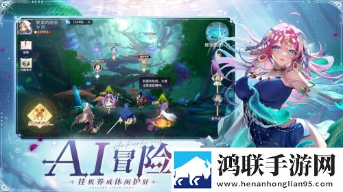 俄罗斯搜索引擎 入口上班族解压版下载,俄罗斯搜索引擎 入口emo了治愈版下载