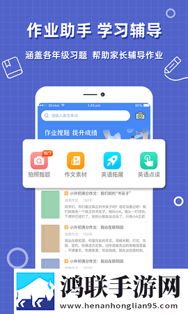 申鹤跟丘丘人繁育后代视频完美版下载,申鹤跟丘丘人繁育后代视频视频下载加速版下载
