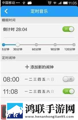 麻花天美星空无限免费观看电视剧极速版下载,麻花天美星空无限免费观看电视剧独播抢先版下载