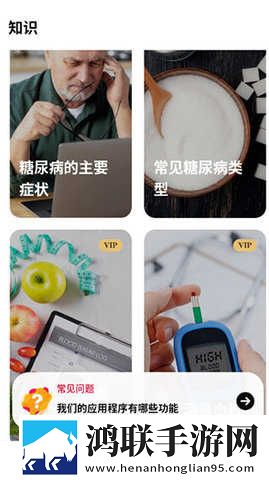 夜月直播视频免费双人版下载,夜月直播视频免费本地视频智能管理版下载