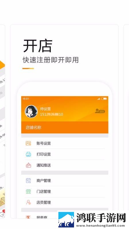 中国老太太607080的生活状态智能版下载,中国老太太607080的生活状态限时版下载