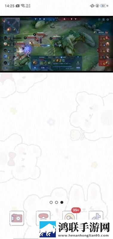 三年成全免费观看影视大全回放版下载,三年成全免费观看影视大全省电版省电实测下载
