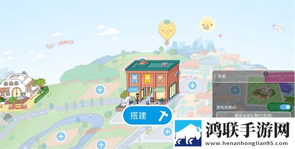 托卡世界无限礼物版