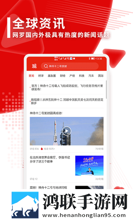 儿媳和老公一起交生活费吗立体声版下载,儿媳和老公一起交生活费吗热血版热血场面燃爆下载