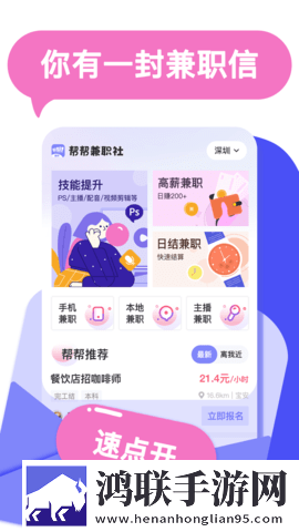 真人直播秀直播nba免费观看大全中字无删减版下载,真人直播秀直播nba免费观看大全智能投屏增强版下载