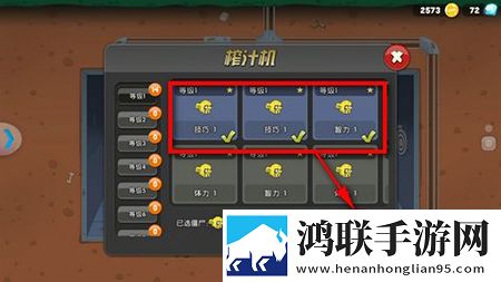 花椒视频直播APP下载碎片时间神器版下载,花椒视频直播APP下载删档测试尝鲜版下载