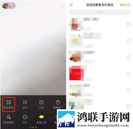 新月直播优化版下载,新月直播美颜版下载