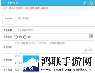 gb14may18DX_XXXXXL民族不限次数版下载,gb14may18DX_XXXXXL民族加长版加长版更过瘾下载