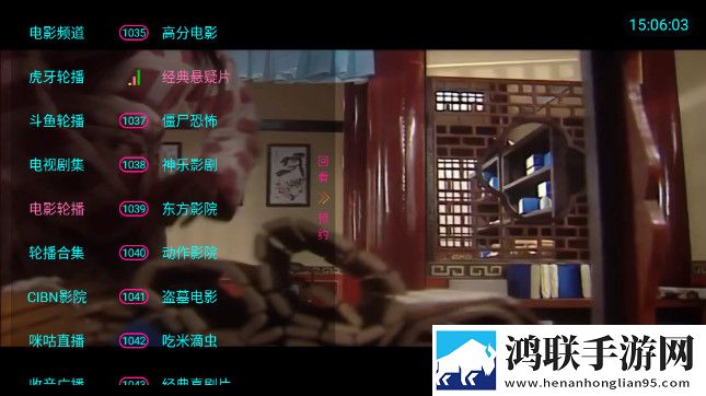 拔小萝卜免费观看全集电视剧流畅版下载,拔小萝卜免费观看全集电视剧稳播版网络波动也不怕下载