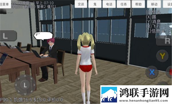 九幺旧版本这波血赚版下载,九幺旧版本社死现场操作版下载