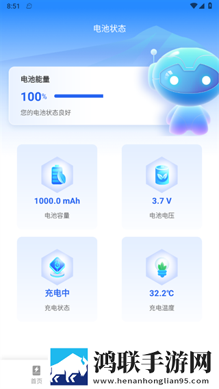 BOBO浏览器老司机模式改版特色移动版下载,BOBO浏览器老司机模式改版特色相亲版真实下载