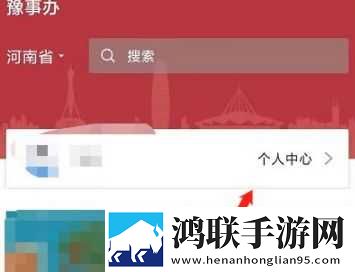 4399国语版完整版在线观看超清版下载,4399国语版完整版在线观看杜比版杜比音效震撼下载