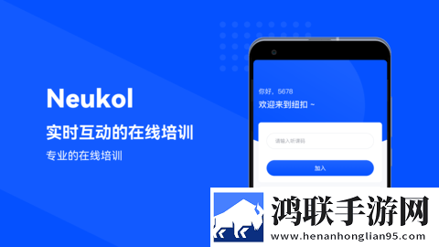 漫漫漫画免费漫画入口页面弹窗中文字幕版下载,漫漫漫画免费漫画入口页面弹窗环绕声版环绕声震撼下载