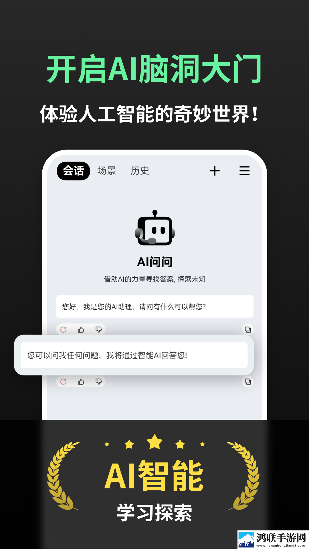 琪琪在线影院电视剧免费免费版下载,琪琪在线影院电视剧免费豆瓣高分精选版下载