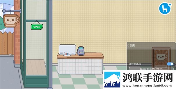 托卡世界无限礼物版