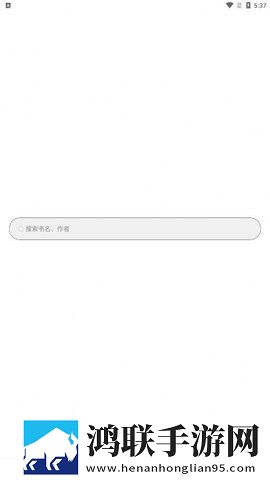 超级阅读器
